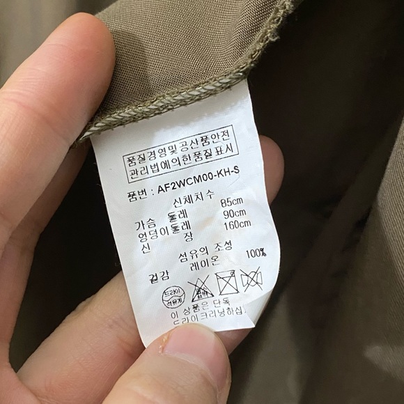 oversized trench coat - Picture 16 of 16